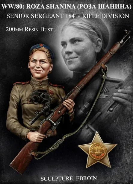 Статуэтка в масштабе 1/10 бюст из смолы 2 мировая война советская снайперская
