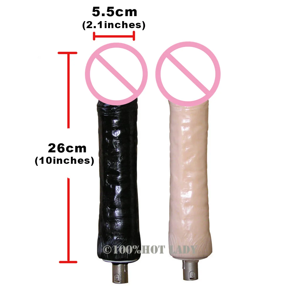 2016 обновленная доступная секс-машина для женщин автоматическая машина