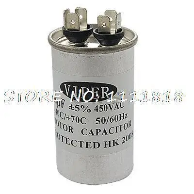 CBB65A Polypropylene Film Motor Capacitor 8uF AC 450V | Электронные компоненты и принадлежности