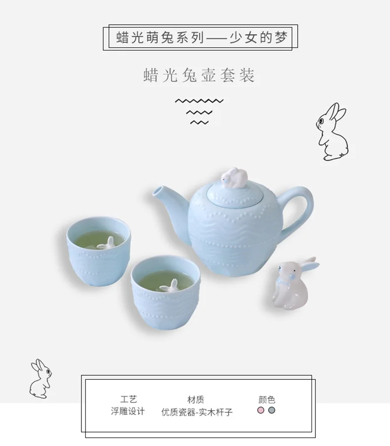 Дома керамические фрукты Teaset тепло-resistdent чайник японский цветок труба Чай бутылки