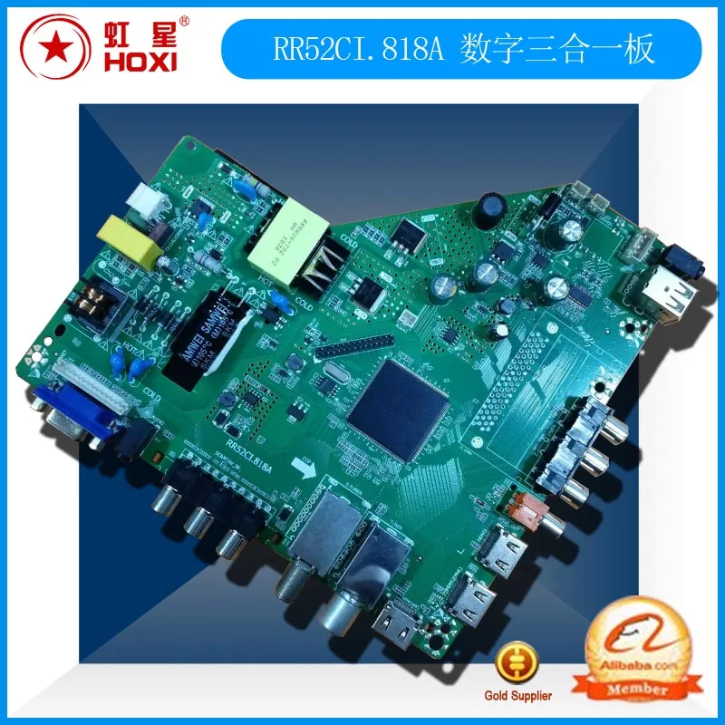 RR52CI.818A универсальная цифровая ТВ плата три в одном DVB T2/DVB S2/DVB C Россия