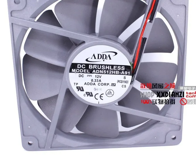 

Taiwan ADDA 13525 ADN512HB-A91 135*135*25mm 12V dual ball fan