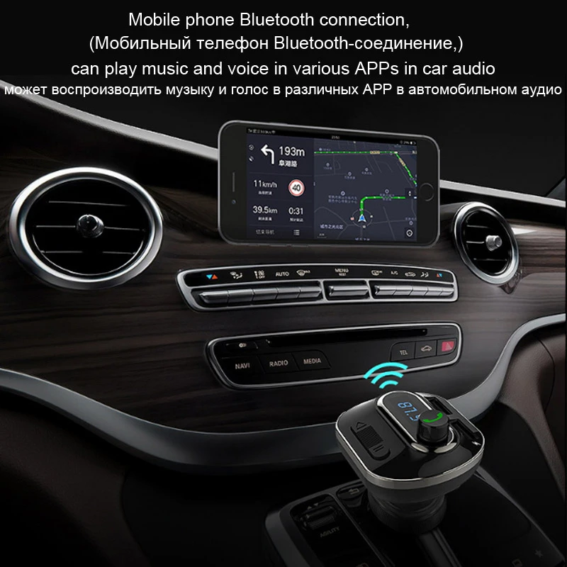 AGETUNR Bluetooth автомобильный комплект громкой связи MP3 плеер fm передатчик 2 USB 5V