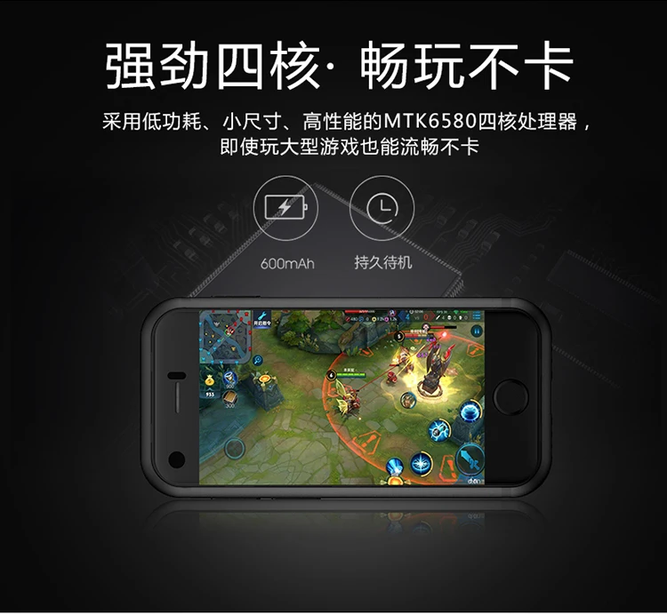Soyes, 7 S, мини, Android, смартфон, высокое разрешение, экран, Quan Core, 1 ГБ ram, 8 Гб rom, 5,0 МП, две sim-карты, телефон