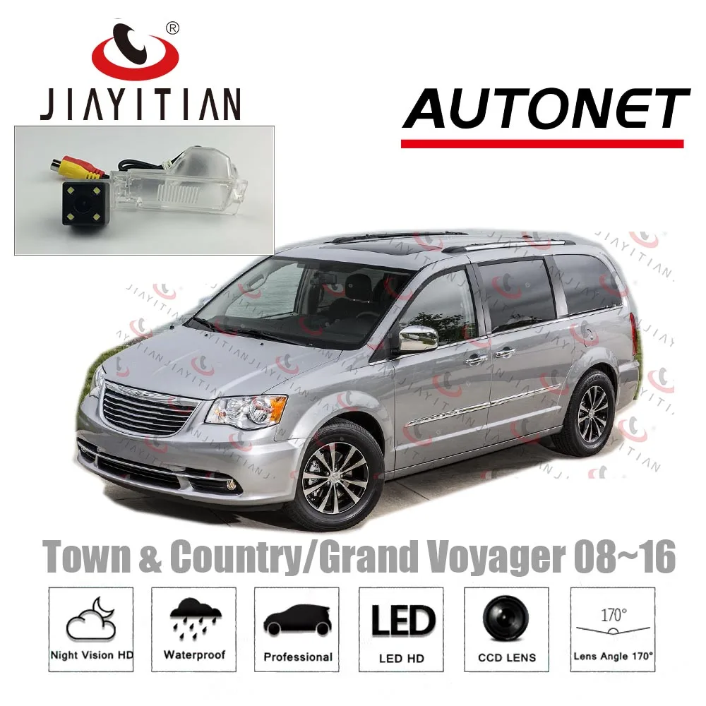 Камера заднего вида JIAYITIAN для Chrysler city & кантри/Grand Voyage 2008 ~ 2016 CCD/ночное