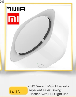 MIJIA SOLOVE электрическая ловушка для комаров P1 Smart Mosquito Killer портативная ловушка для насекомых, мух, насекомых, насекомых, ловушек, уличных, внутренних