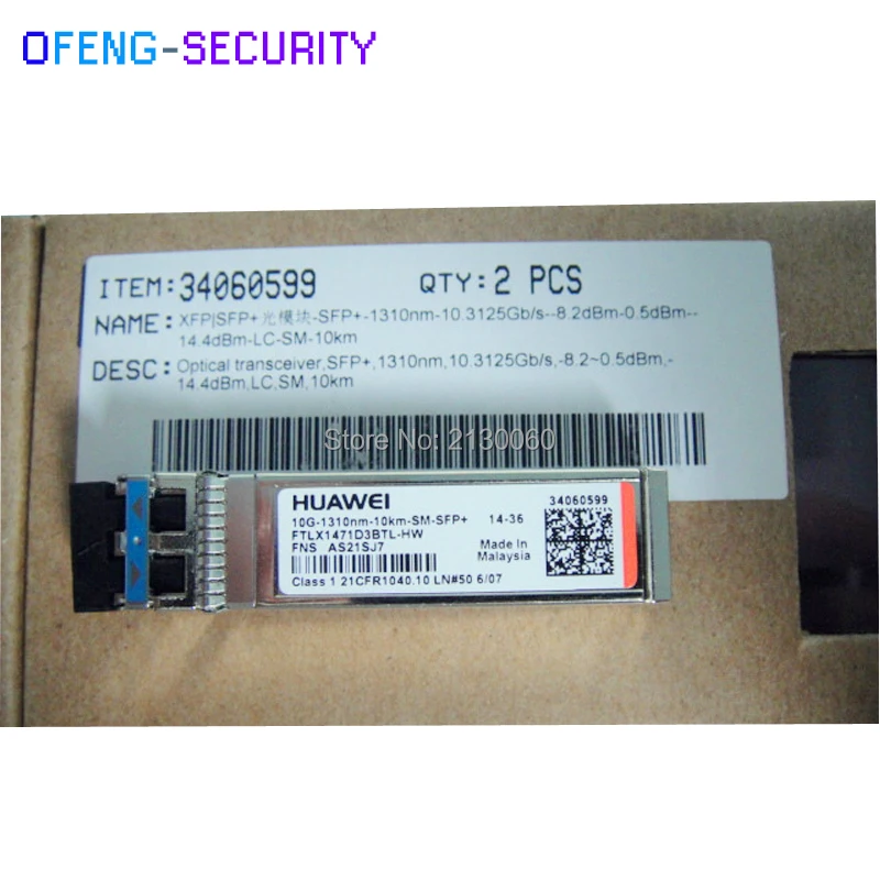Huawei 10g 10km 1310nm SM SFP + волоконно оптический трансивер модуль|Оптоволоконное