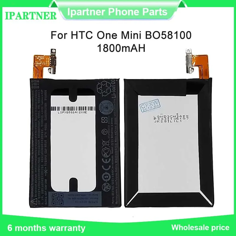 Для HTC One Mini M4 BO58100 аккумулятор 601S 601E 601N 603E литий ионный для 1800 мАч|Аккумуляторы