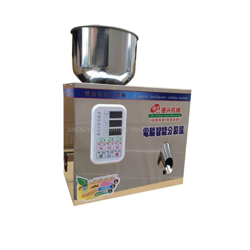 

1-25g Weighing And Packing Bag Tea Packaging Machine Automatic Measurement Of Particle Packing Machine 110v/220v