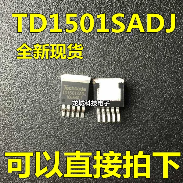 Новый TD1501SADJ TD1501S-ADJ TO263-5 абсолютно новый | Обустройство дома