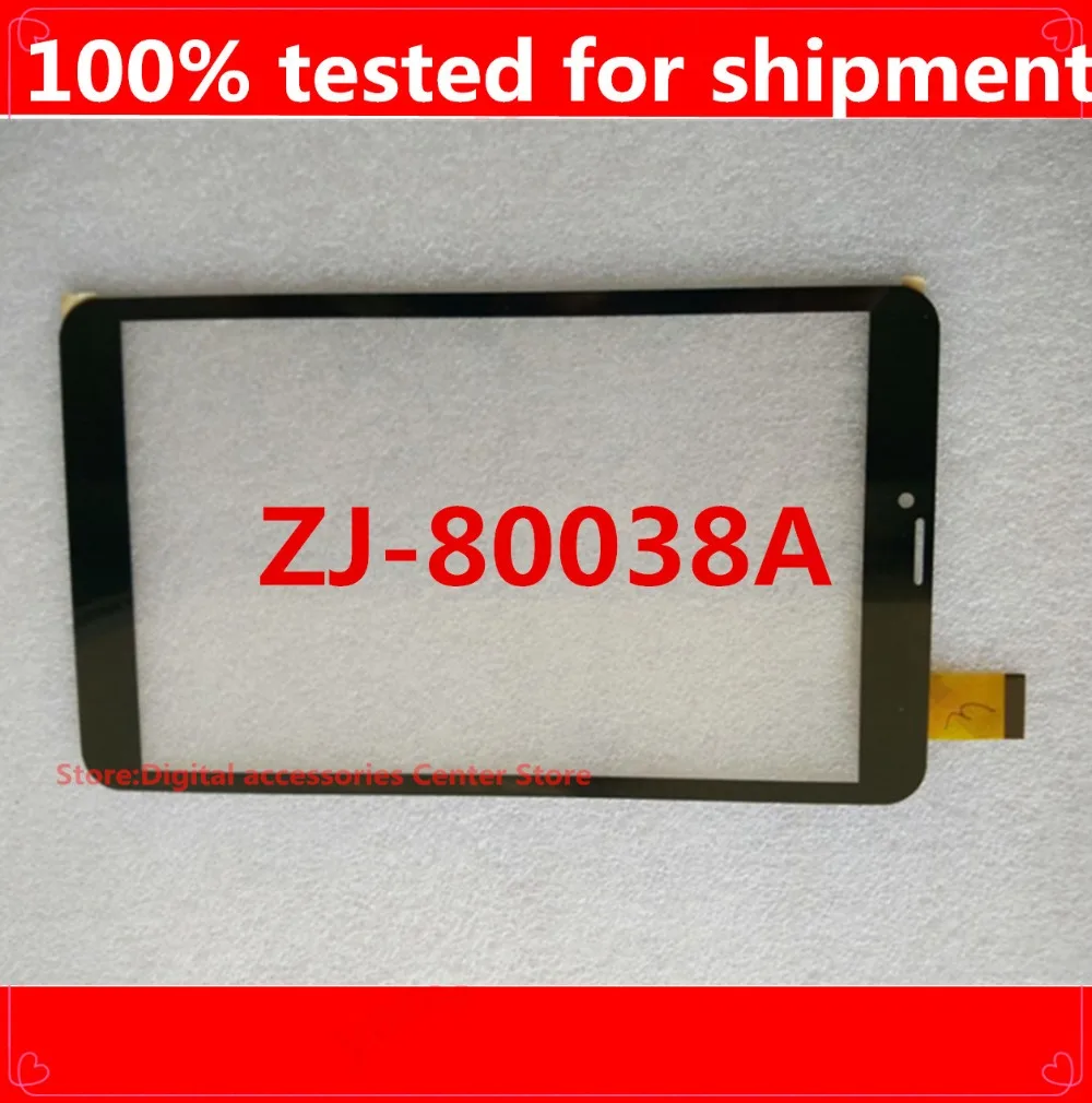 

New 8'' inch Tablet Capacitive Touch Screen Replacement For JZ zj-80038a Digitizer External screen Sensor Free Shipping