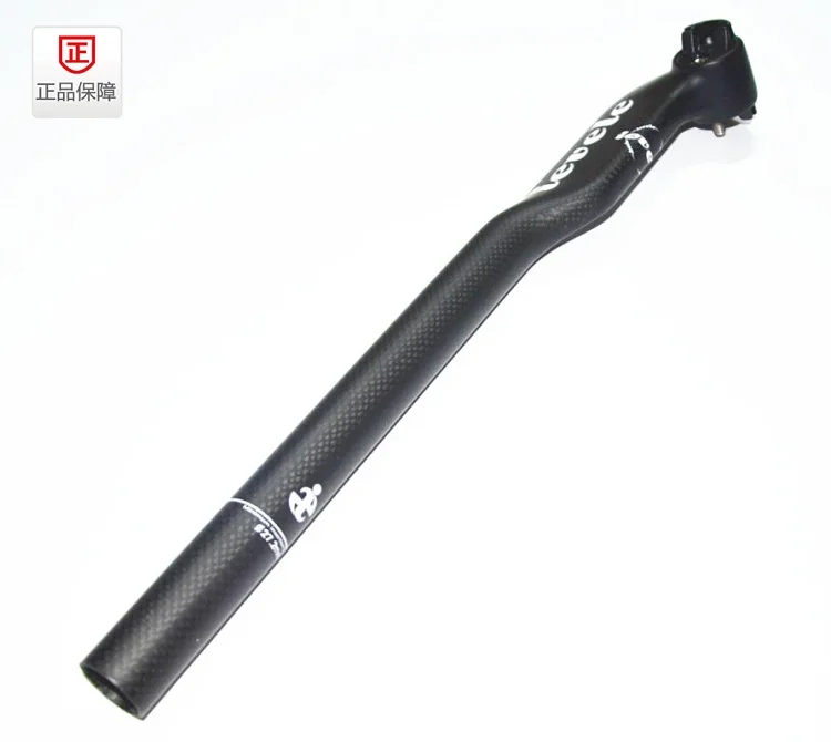 IEVELE полностью углеродное сиденье для велосипеда/углеродное разбитое ветровое