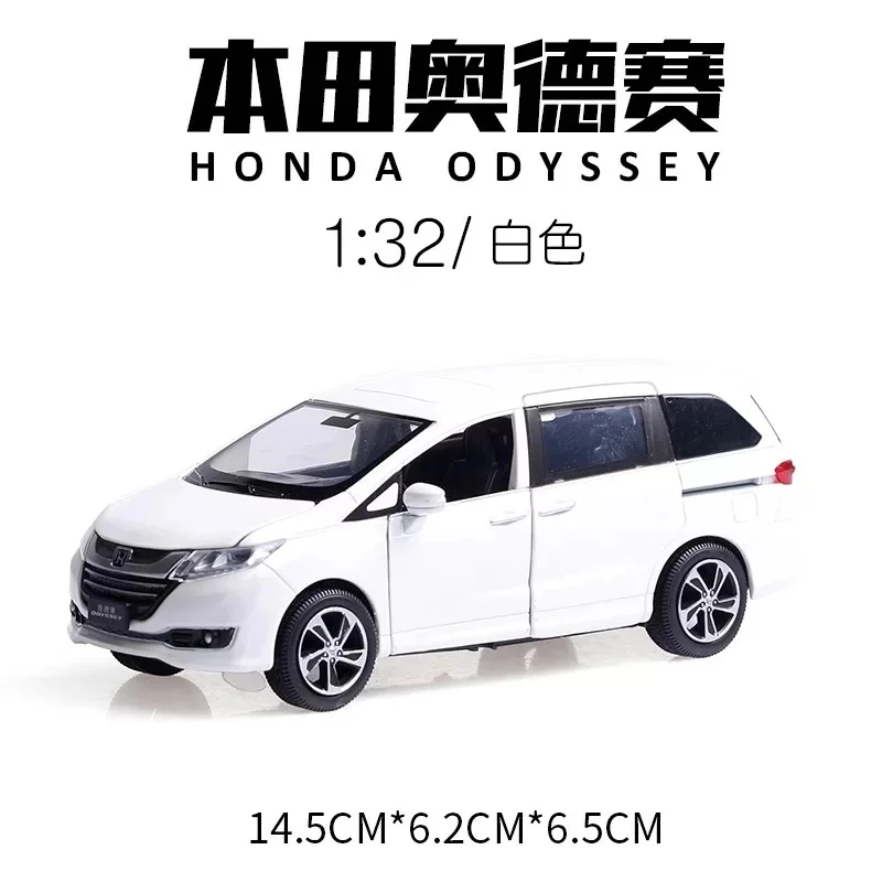 1:32 Honda Odyssey Diecasts &amp Toy транспортные средства модель автомобиля со звуком и светом