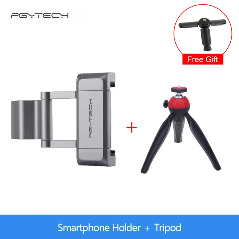 Серебристый Новинка! PGYTECH Полный алюминиевый держатель для смартфона кронштейн для DJI OSMO Карманный карданный смартфон фиксированная подставка аксессуары - Цвет: Серебристый