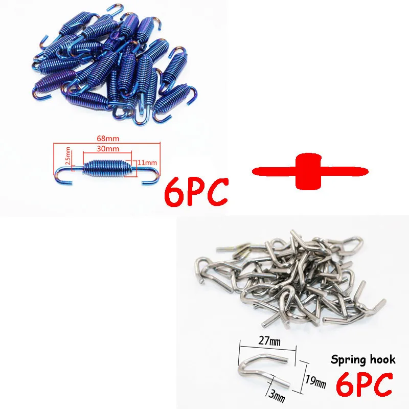 6 шт. пружинные Крючки из нержавеющей стали для мотоцикла|muffler spring|motorcycle exhaust pipe