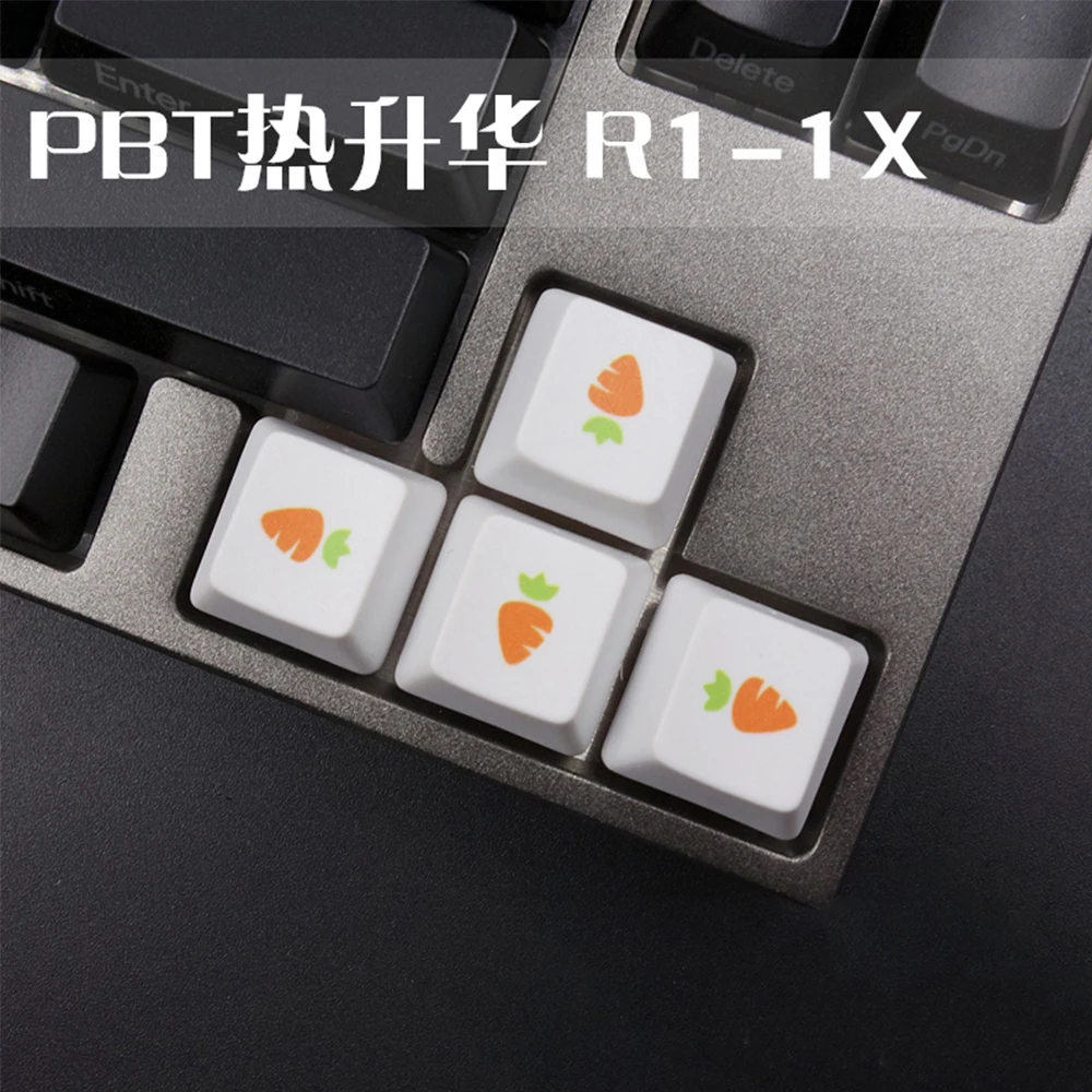 Колпачки для клавиатуры IKBC FILCO Ducky колпачки с покраской под основание ПБТ