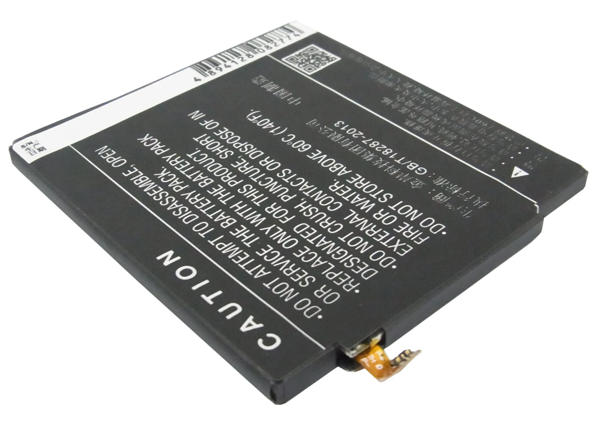 Аккумулятор Cameron Sino 3000 мАч BM31 для XiaoMi 3 M3 Mi3|battery bm31|3000mah batterycameron sino |