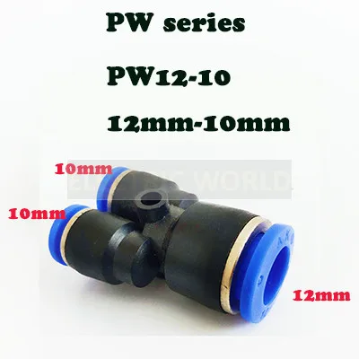 PW12-10 "Y" Пневматический соединитель фитинг тройник Union Push In фитинг для пневматической трубы соединения OD 4 6 8 10 12 14 16 мм пневматические фитинги PY PW - Цвет: PW12-10