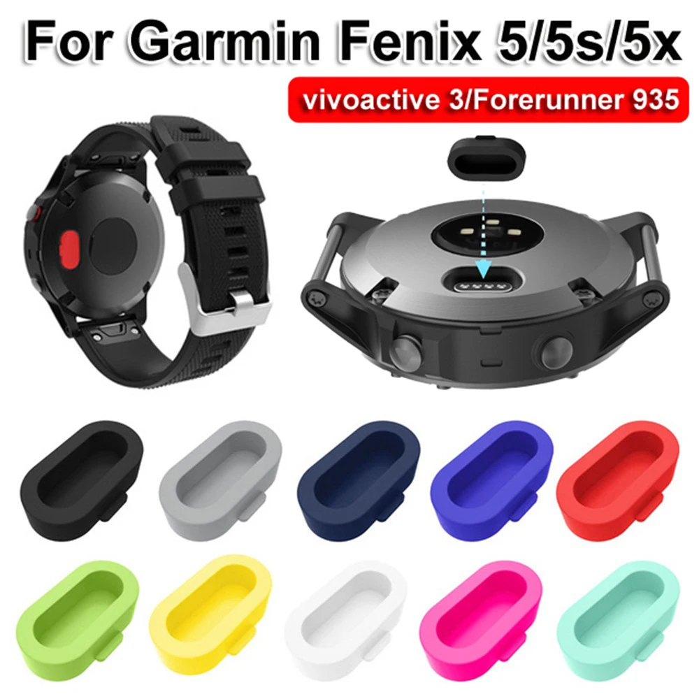 10 шт./компл. силиконовые пыленепроницаемые защитные Заглушки для Garmin Fenix 5 Forerunner 935