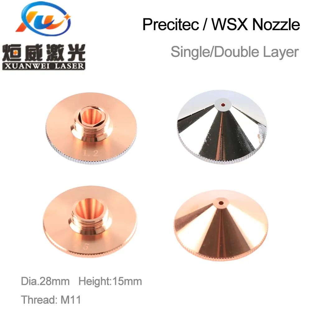 Precitec WSX Лазерная насадка Однослойная/двухслойная Dia.28mm H15 M11 Калибр 0 8 5 мм