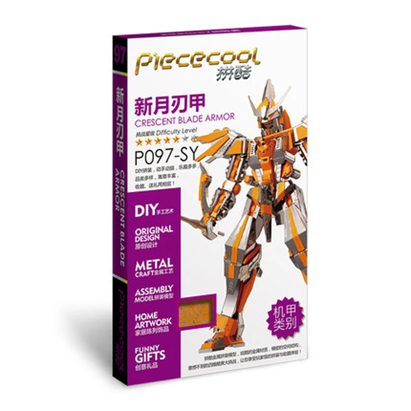 Piececool 3D металлическая головоломка фигурка игрушка полумесяц лезвие Броня робот ВОИН модель головоломка 3D модели подарок игрушки для детей