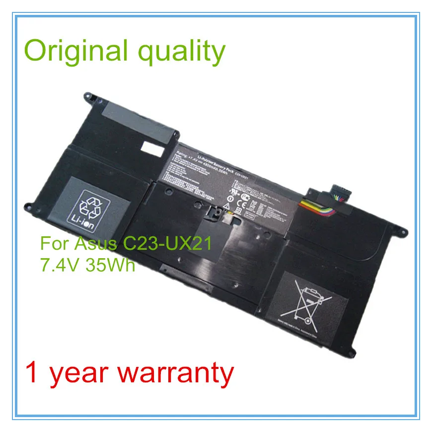7 4 В 4800 мАч 35 Втч ячеек C23-UX21 для ноутбука UX21 UX21A UX21E Ultrabook