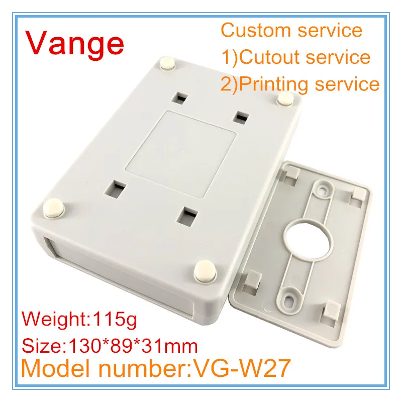 1pcs/lot electronics project box 130*89*31mm ABS plastic instrumentation chassis apparatus wall-mounted for signal repeater PCB |