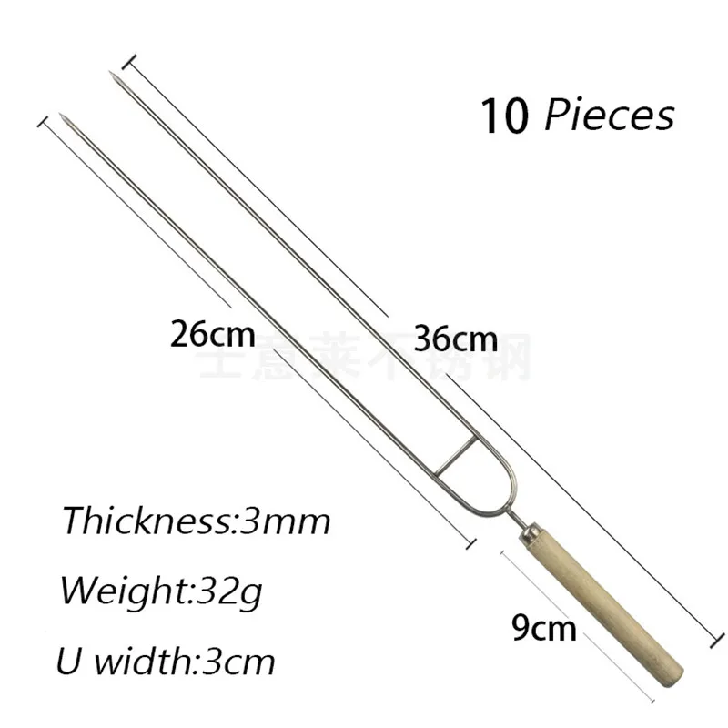 Цзянда 10 шт. Кемпинг Хот дог куриные крылышки Обжарка барбекю вилка палочки