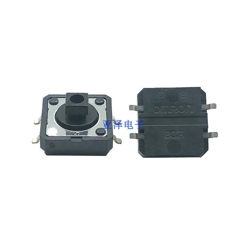 

5pcs B3FS-4052P SMD micro switch 12*12*7.3MM tact switch