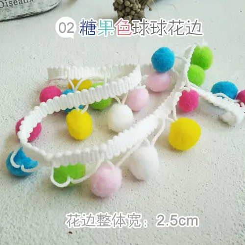 5 ярдов/партия кружевные плюшевые шарики с бахромой ярких цветов | Дом и сад