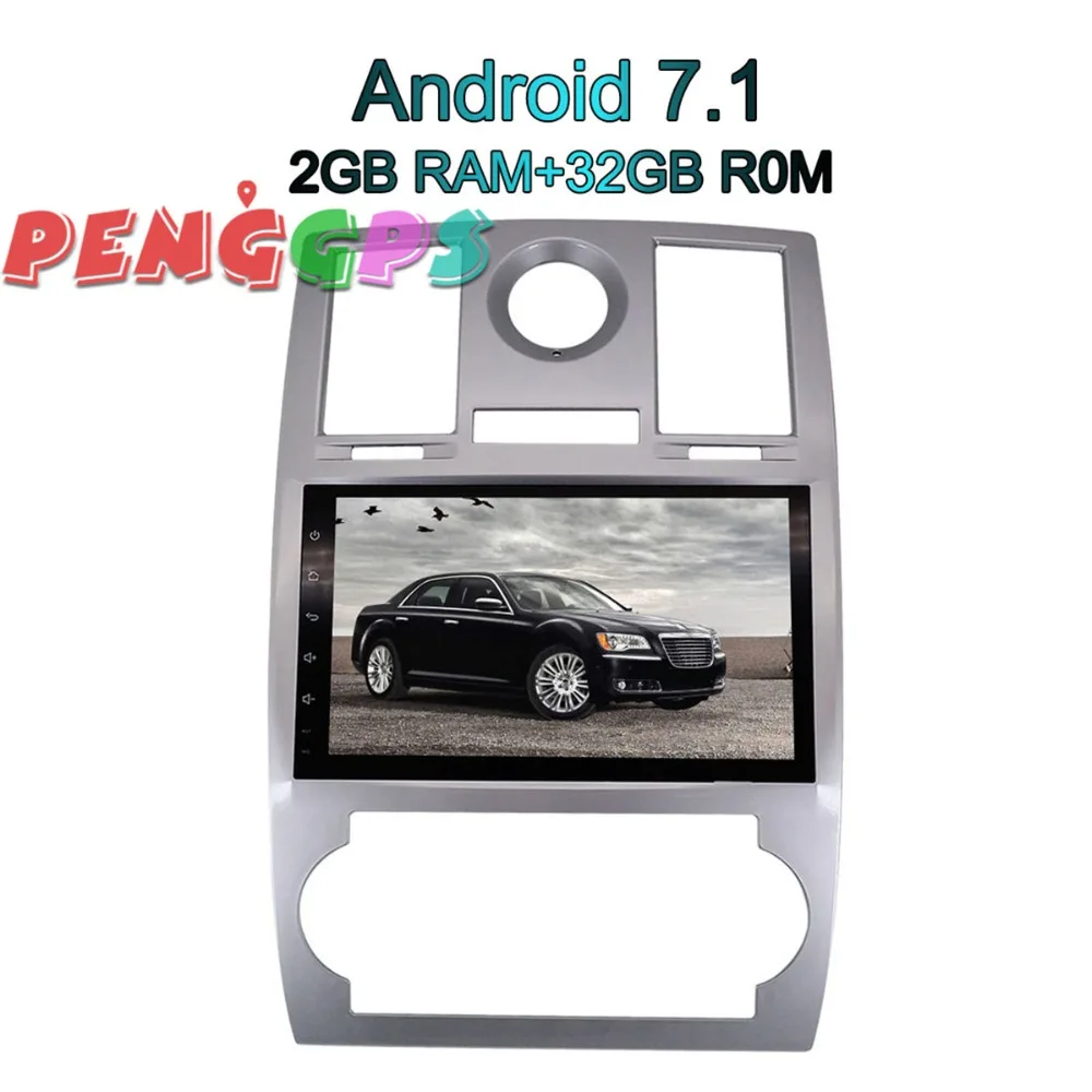 9 '✭in Android 7 1 2 ГБ + 32 или 64 Гб автомобильное радио GPS головное устройство стерео
