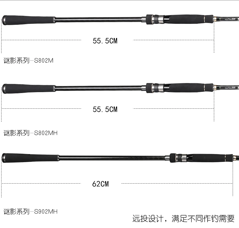 TSURINOYA MYSTERY 2,4/2,7 m MH power Spining Rod, удочка для морских басов, черная удочка для окуня, удочка для рыбалки alburnus