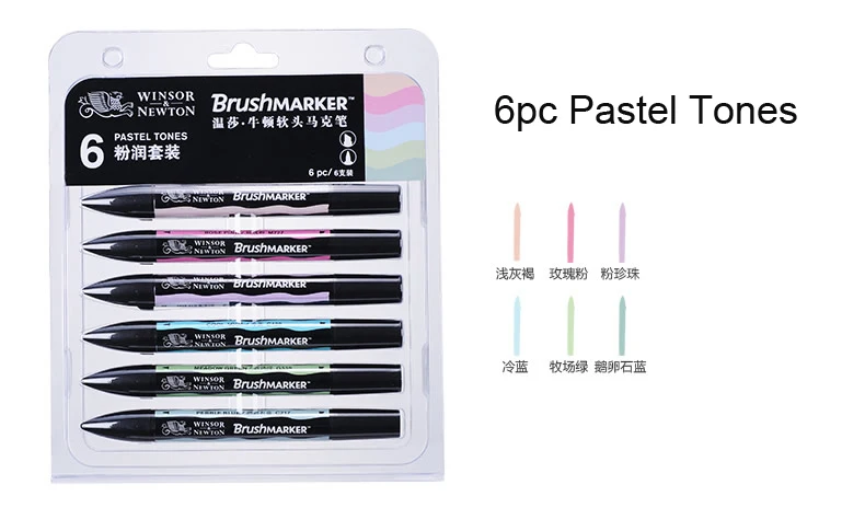 Winsor Ньютона brushmarker мягкий наконечник 6/12 Цветов маркеры с двухголовой Твин Маркеры на спиртовой основе кончик кисти тон кожи маркеры