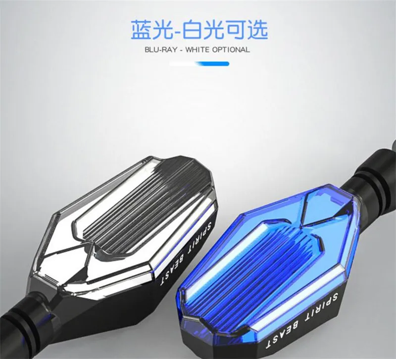 SPIRIT BEAST Modified Turn Signals водонепроницаемые поворотные огни светодиодный светильник