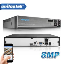 32CH 1080P 25CH 5M 8MP 4K CCTV NVR H.265/H.264 Детектор движения сетевой
