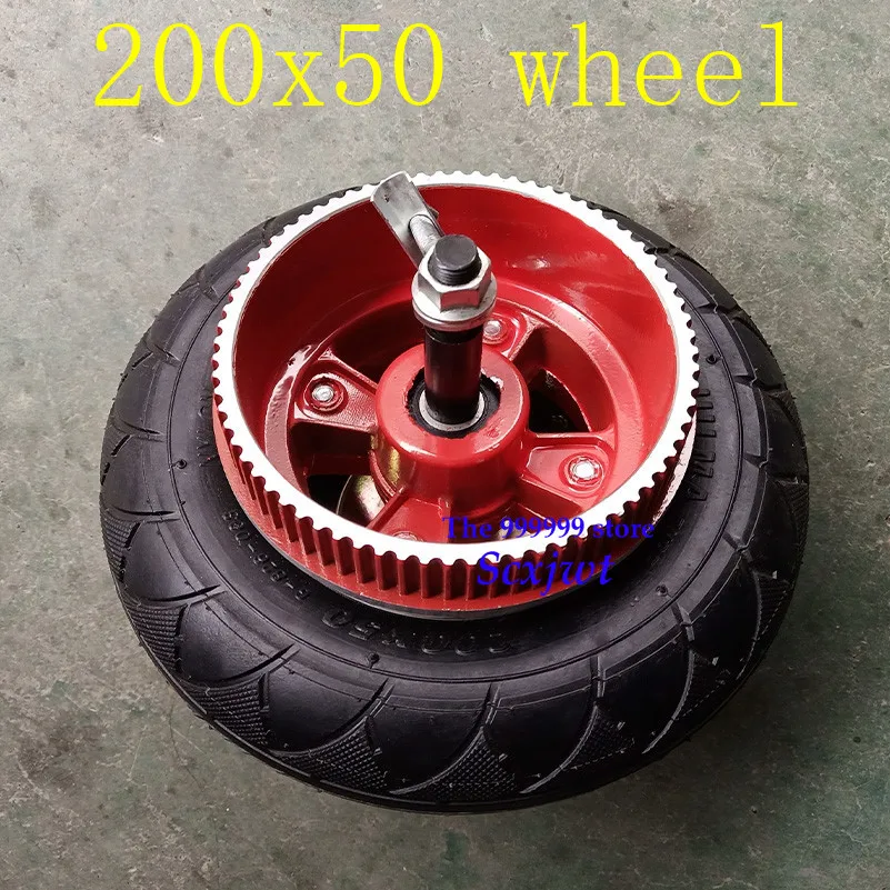 Горячая Распродажа хорошее качество скутер мотоцикл двигатель с шинами 200x50 для