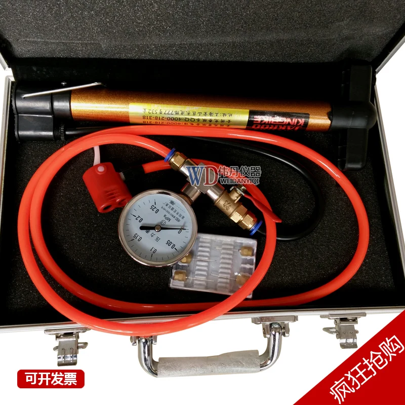 

Air tightness tester for weld seam of manual needle type tunnel waterproof plate