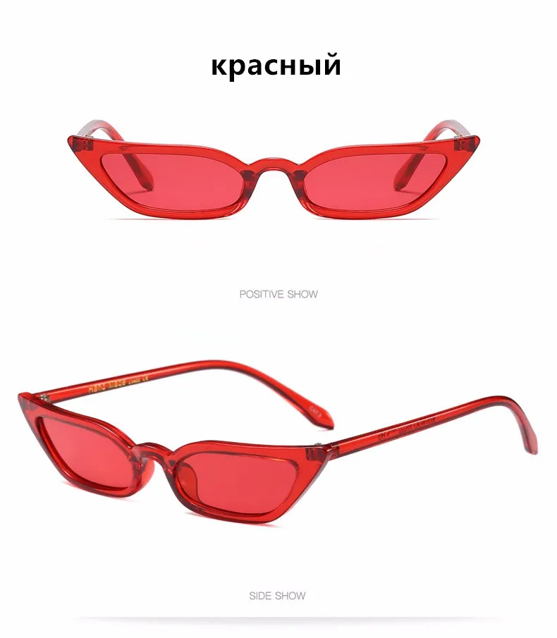 Калейдоскоп Очки Женщины Ретро Очки для зрения Кошачий глаз Желтые фиолетовые линзы Солнцезащитные очки Кошачий глаз Роскошный дизайнер