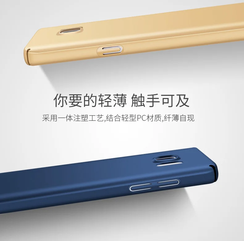 For Samsung Galaxy Note 5 4 3 Case Hard Frosted Plastic Slim Skin Protective back cover cases for samsung note Full |
