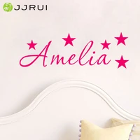jjrui personalized name stars wall art sticker mural decal boys girls childrens home decor wall stickers for children bedroom
