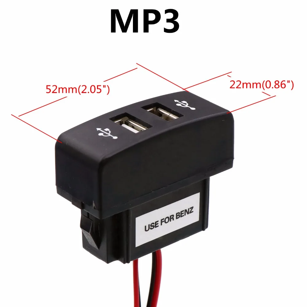 Зарядное устройство для автомобиля с двумя портами USB 5V 2.1A/2.1A Дополнительный