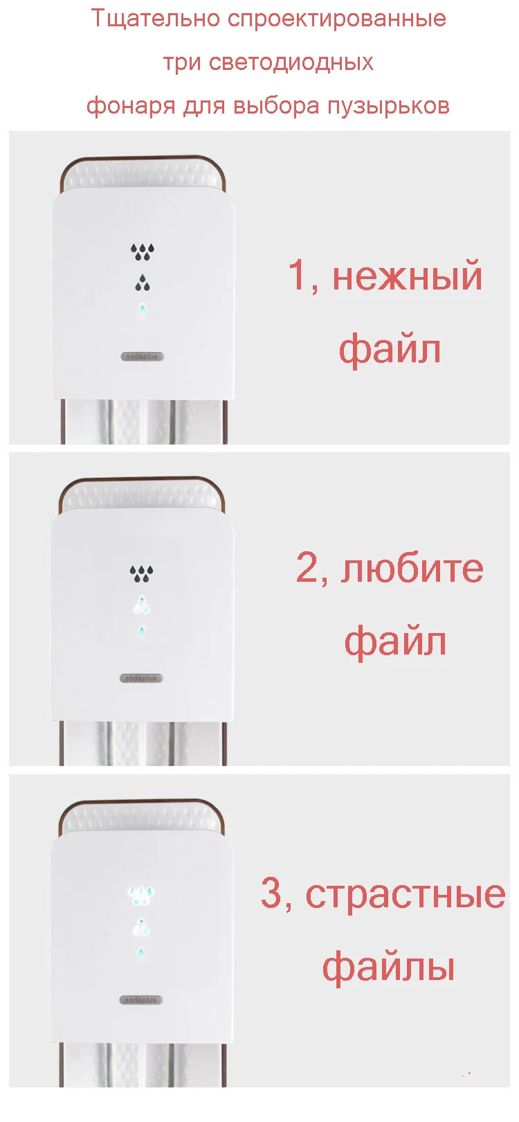 Машина для производства пузырчатой воды, коммерческая машина для производства пузырчатой воды, машина для производства газированных напитков, газированных напитков, газированных напитков