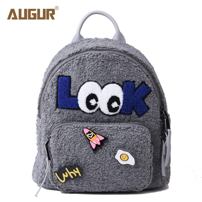 AUGUR натуральная кожа женская сумка 2017 Новый рюкзак женский мультяшный Шерстяной