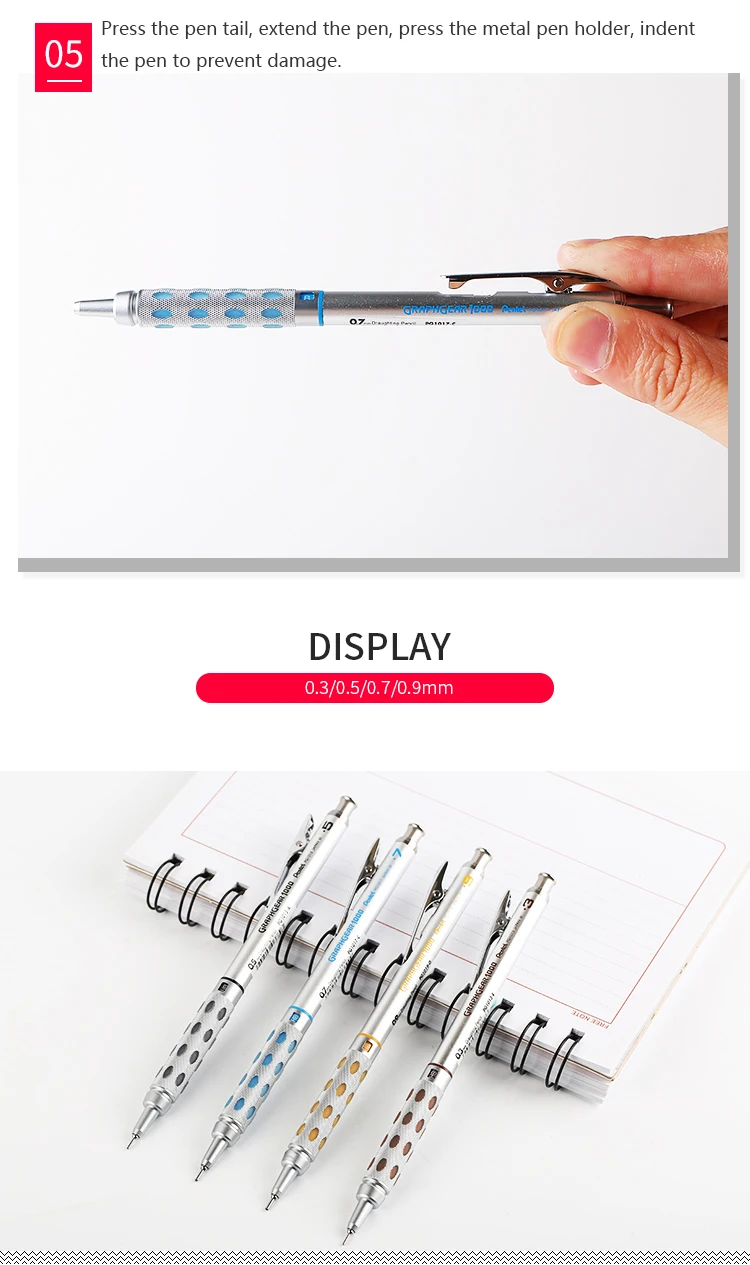 Pentel 1013 все металлические активности карандаш 0,3/0,5/0,7/0,9 мм автоматические карандаши для рисования
