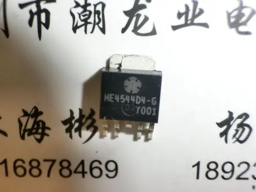 

10 шт. ME4544D4-G ME4544D4 TO252