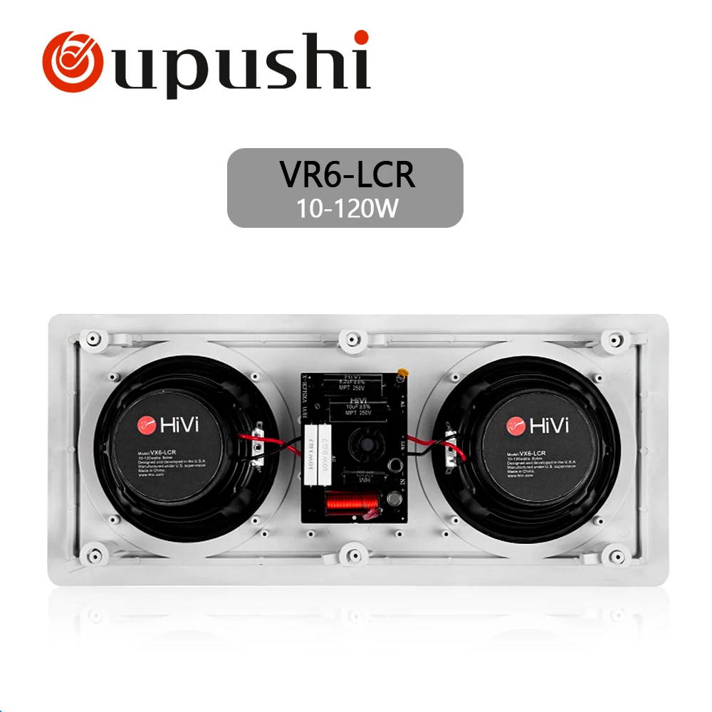 Прямоугольный звуковой фон музыкальная система 10-120 Вт Система домашнего