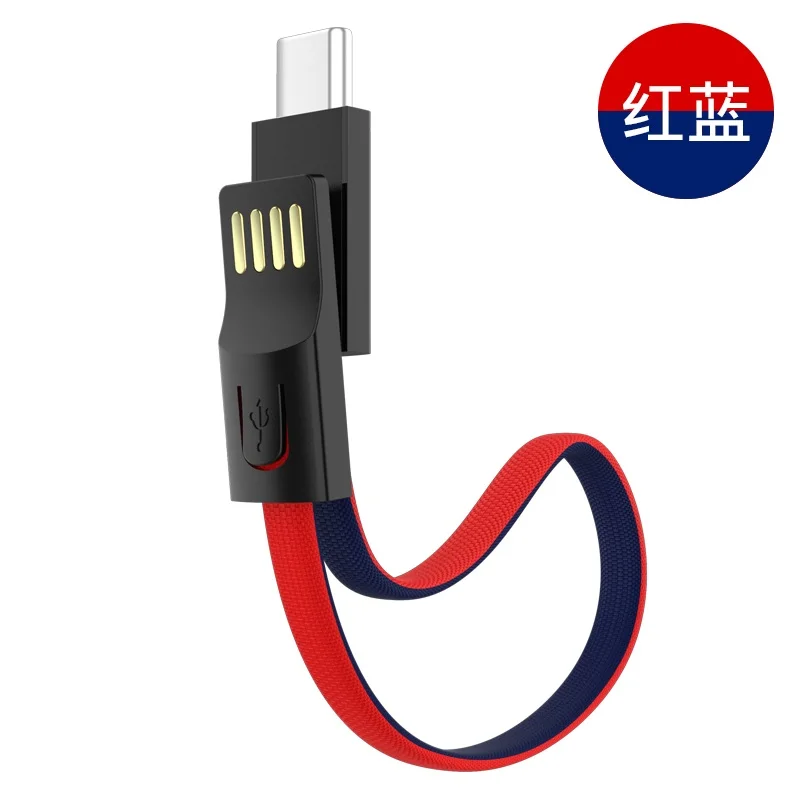 Micro Usb type C брелок для быстрой зарядки для samsung Oneplus Зарядное устройство Usb C type-C брелок шнур короткий Шнур зарядное устройство - Цвет: Red and Blue