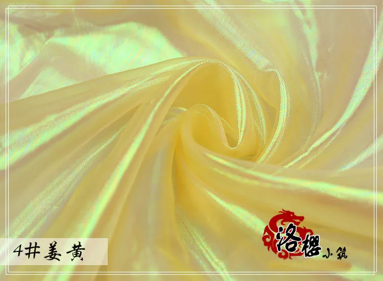 jiang yellow Ширина 150 см цветная симфония liangsi марлевая пряжа красочные неоновые пряжа костюмы одежда прозрачная ткань - Цвет: jiang yellow
