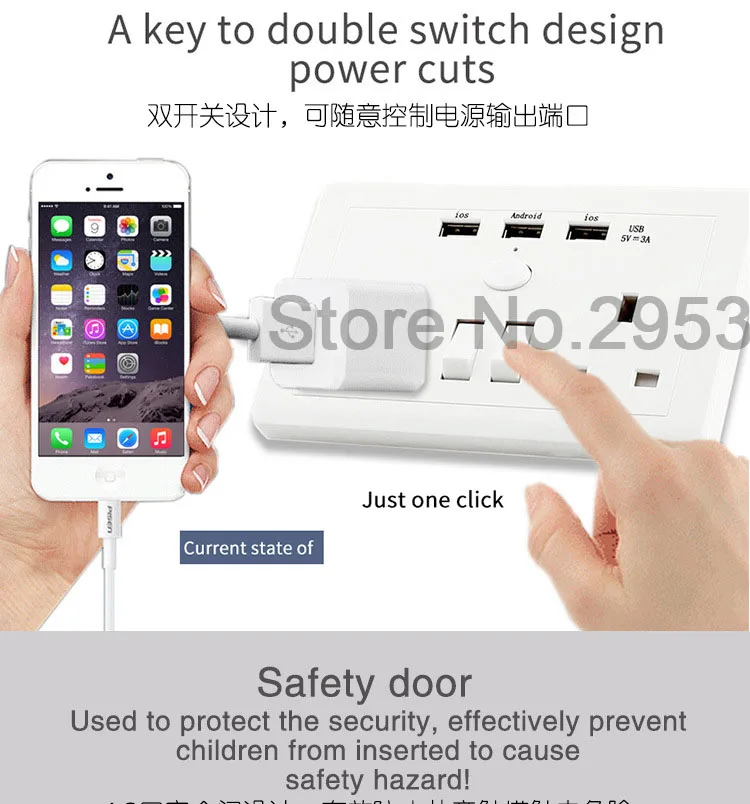 Универсальная стандартная розетка с 3 USB-портами многофункциональная для