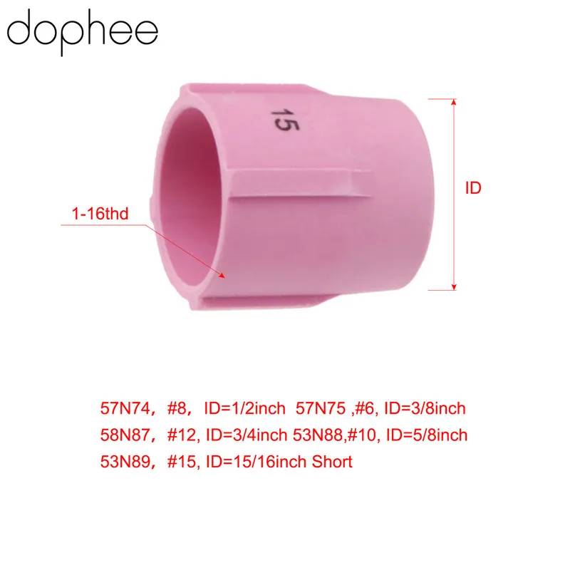 Газовая насадка dophee TIG 53N89 15 # сварочный фонарь расходные материалы для установки
